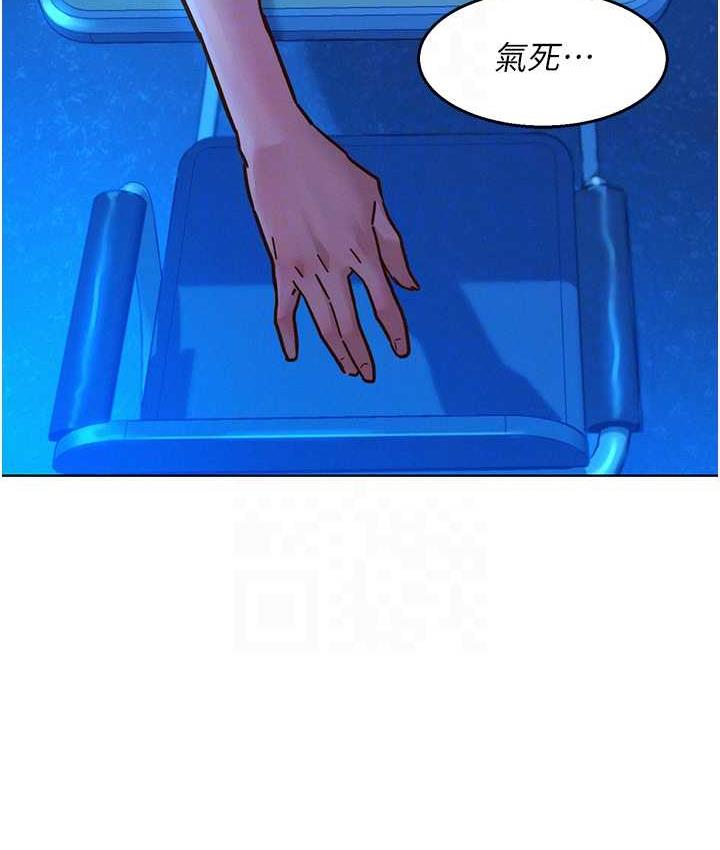 [韩国漫画] 友情万睡 爱情,巨乳大奶#[135P]-67