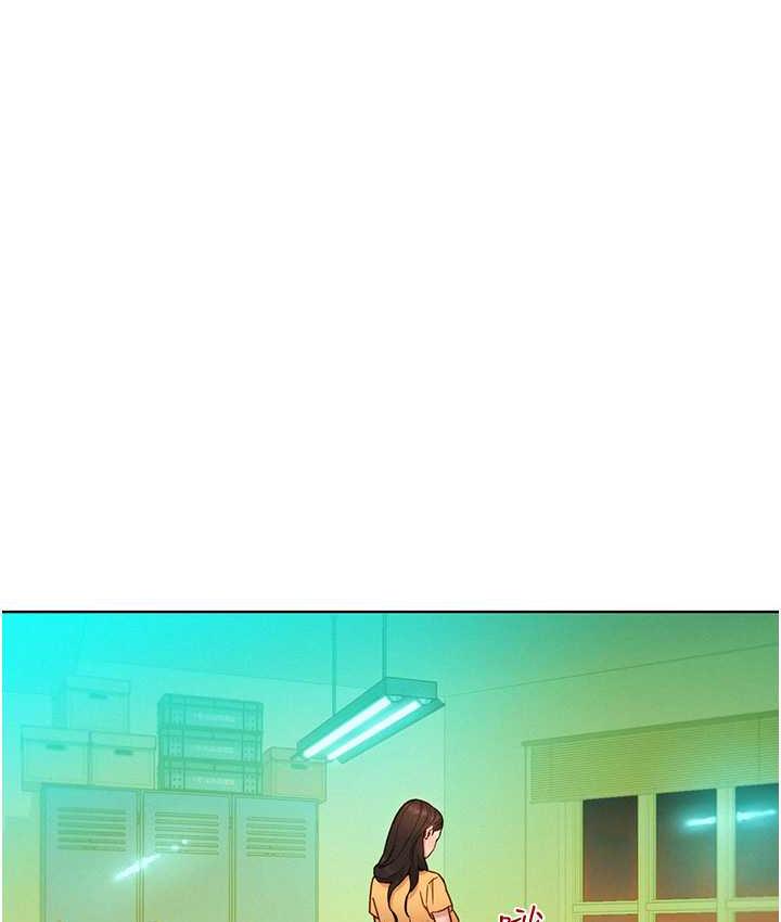 [韩国漫画] 友情万睡 爱情,巨乳大奶#[135P]-8