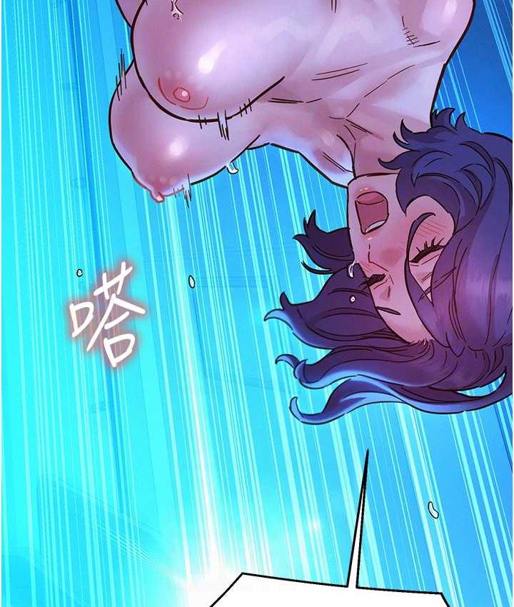 [韩国漫画] 友情万睡 爱情,巨乳大奶#[135P]-80