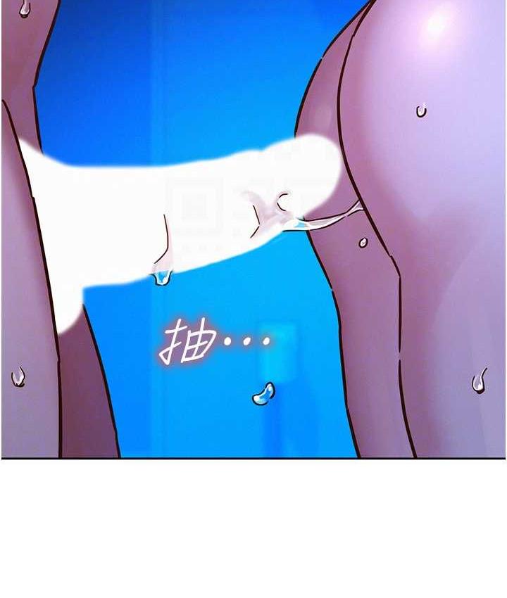 [韩国漫画] 友情万睡 爱情,巨乳大奶#[135P]-87