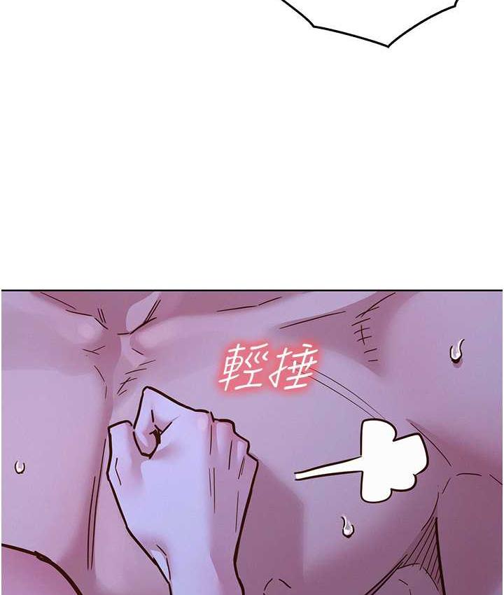 [韩国漫画] 友情万睡 爱情,巨乳大奶#[135P]-94