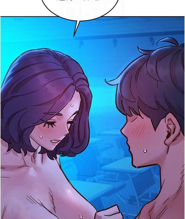 [韩国漫画] 友情万睡 爱情,巨乳大奶#[135P]-96