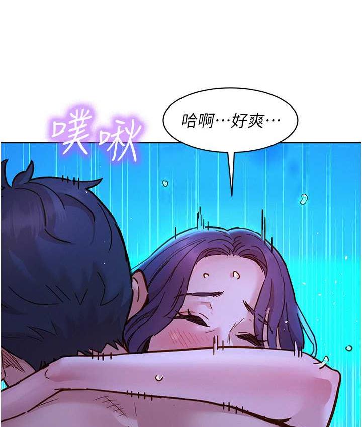 [韩国漫画] 友情万睡 爱情,巨乳大奶#[129P]-11