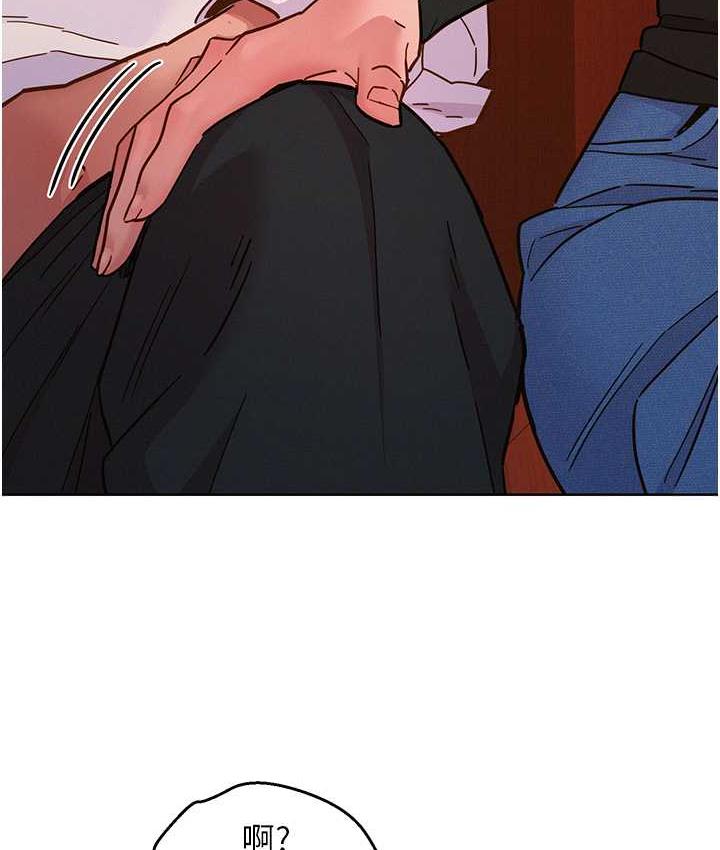 [韩国漫画] 友情万睡 爱情,巨乳大奶#[129P]-112