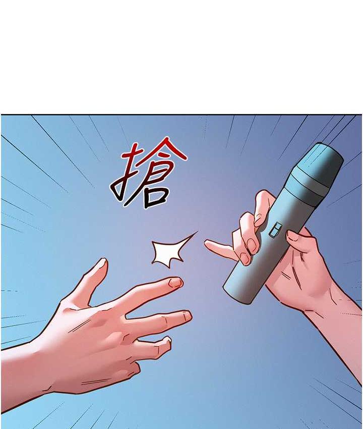 [韩国漫画] 友情万睡 爱情,巨乳大奶#[129P]-123