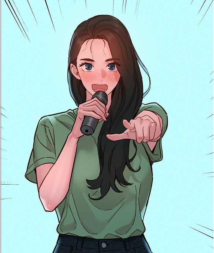 [韩国漫画] 友情万睡 爱情,巨乳大奶#[129P]-127