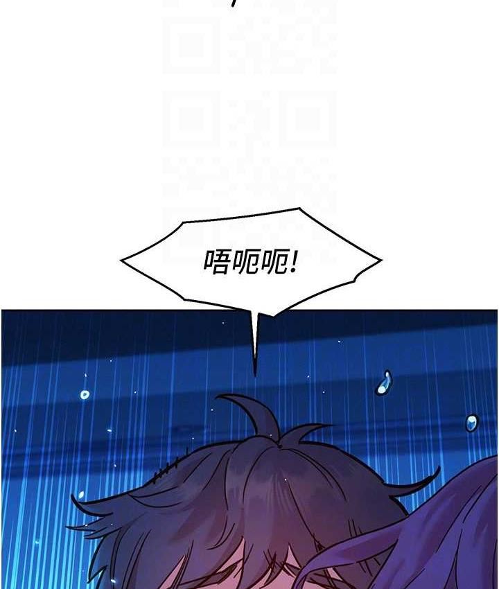 [韩国漫画] 友情万睡 爱情,巨乳大奶#[129P]-29