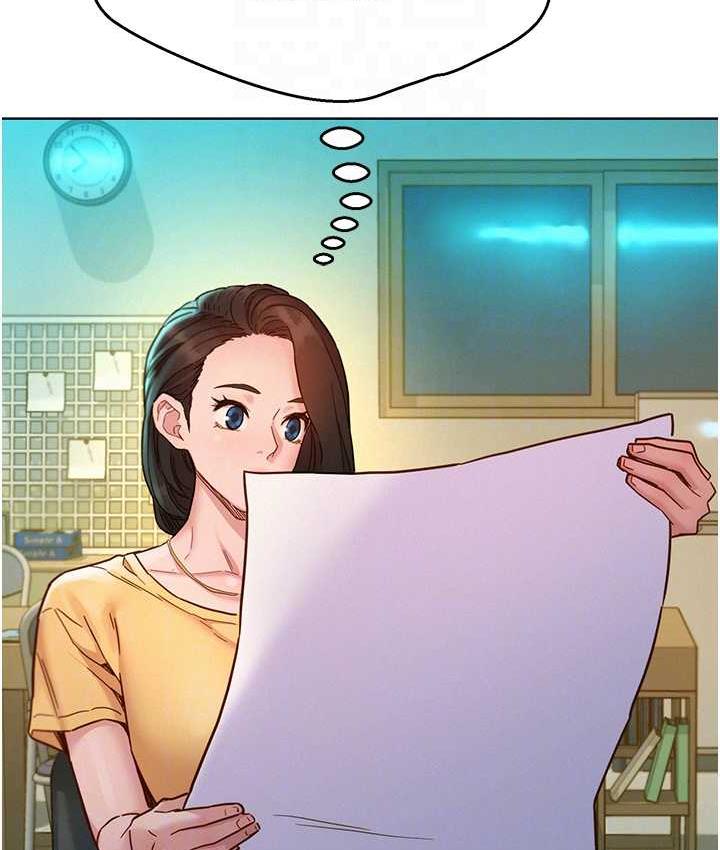 [韩国漫画] 友情万睡 爱情,巨乳大奶#[129P]-41