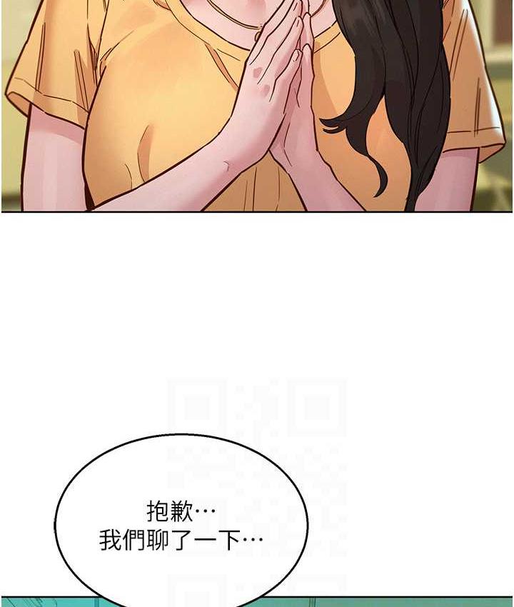 [韩国漫画] 友情万睡 爱情,巨乳大奶#[129P]-49