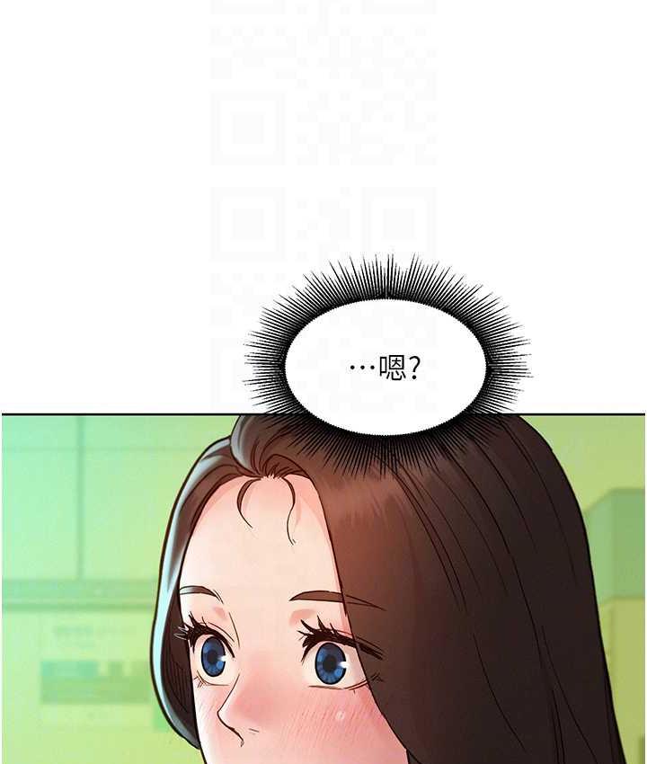 [韩国漫画] 友情万睡 爱情,巨乳大奶#[129P]-51