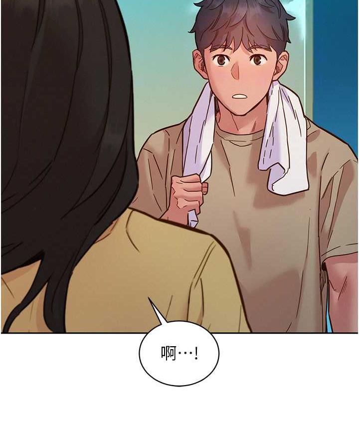 [韩国漫画] 友情万睡 爱情,巨乳大奶#[129P]-53