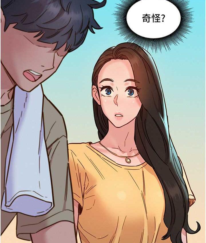 [韩国漫画] 友情万睡 爱情,巨乳大奶#[129P]-58