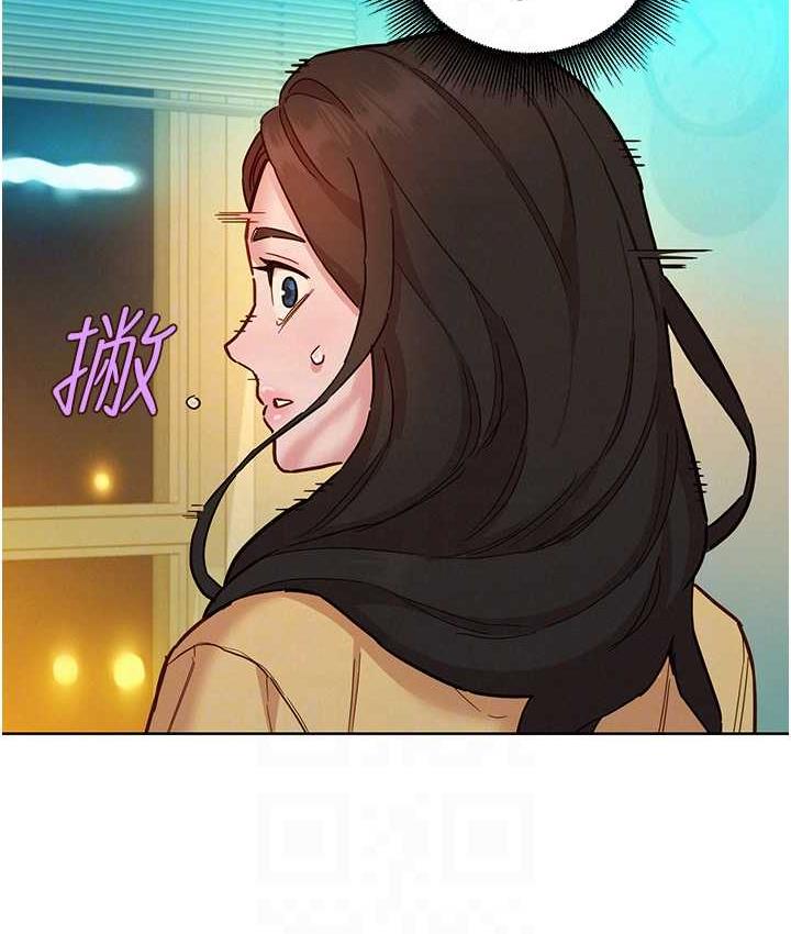 [韩国漫画] 友情万睡 爱情,巨乳大奶#[129P]-62