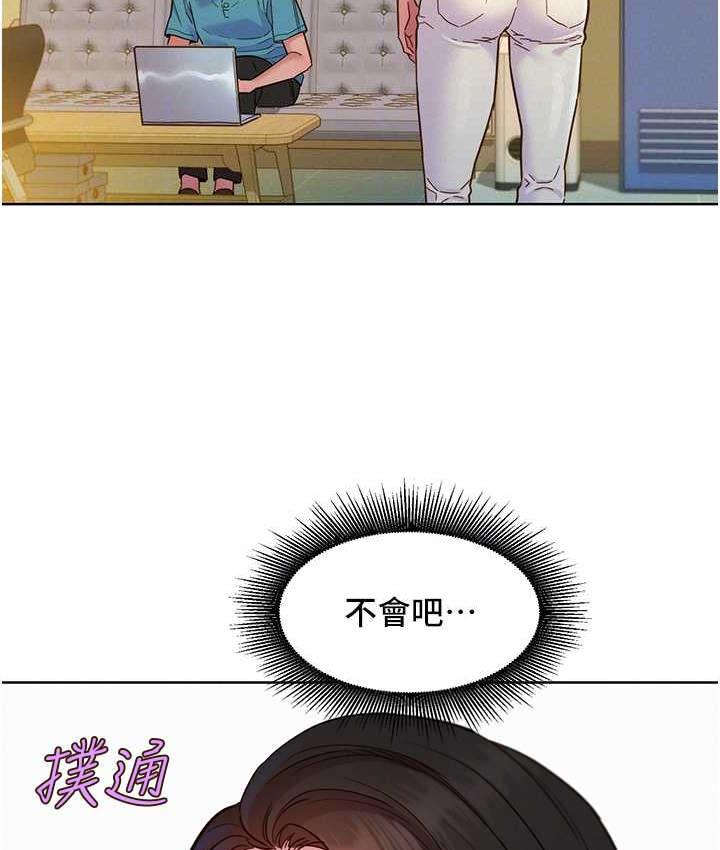 [韩国漫画] 友情万睡 爱情,巨乳大奶#[129P]-64