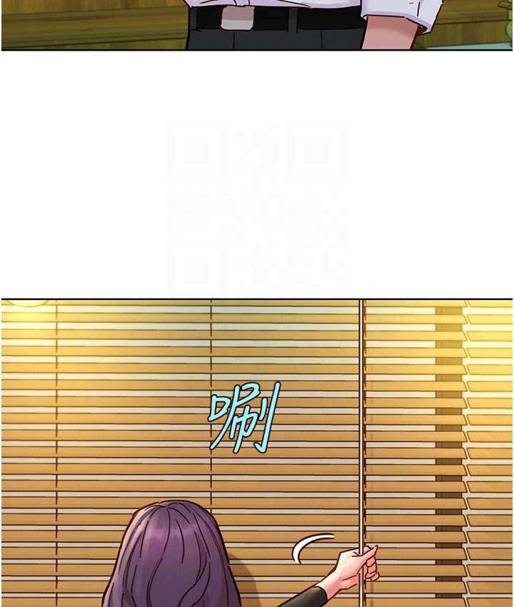 [韩国漫画] 友情万睡 爱情,巨乳大奶#[129P]-79