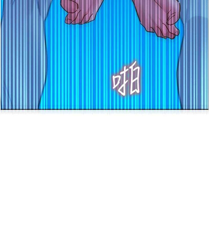 [韩国漫画] 友情万睡 爱情,巨乳大奶#[129P]-8