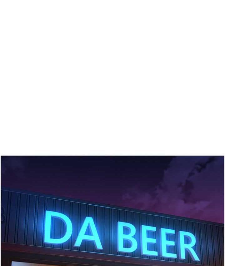 [韩国漫画] 友情万睡 爱情,巨乳大奶#[129P]-90