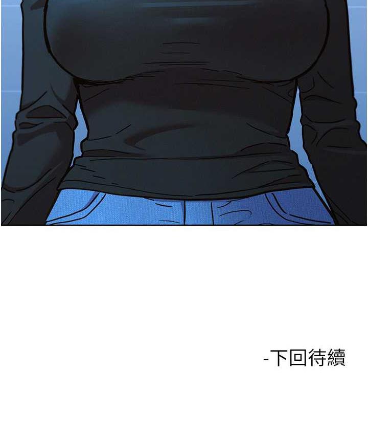 [韩国漫画] 友情万睡 爱情,巨乳大奶#[126P]-125