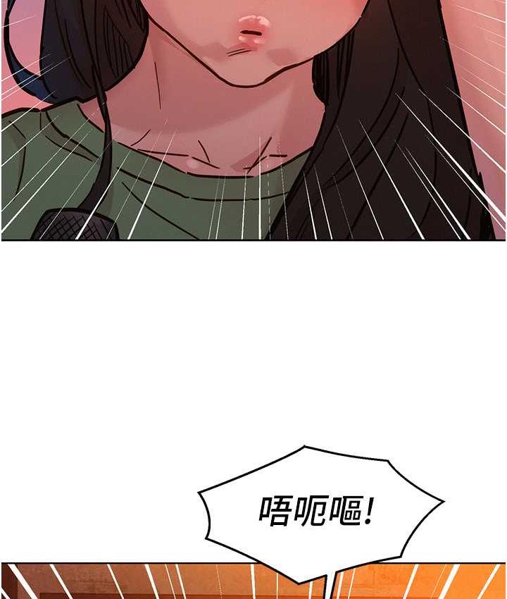 [韩国漫画] 友情万睡 爱情,巨乳大奶#[126P]-25