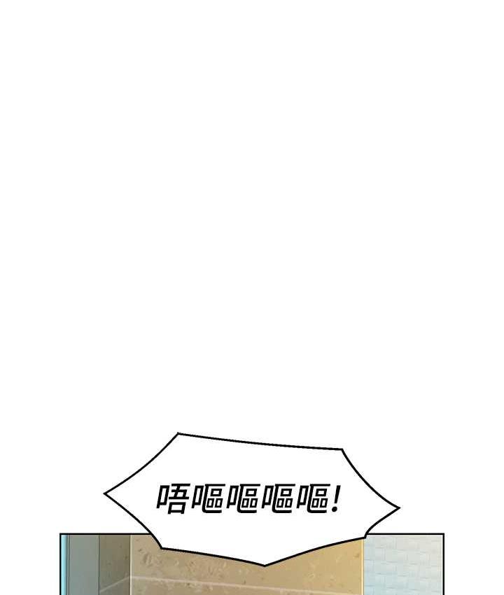 [韩国漫画] 友情万睡 爱情,巨乳大奶#[126P]-37