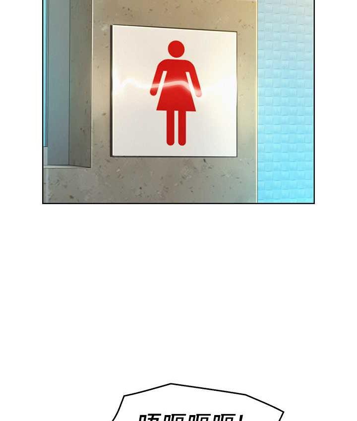 [韩国漫画] 友情万睡 爱情,巨乳大奶#[126P]-38