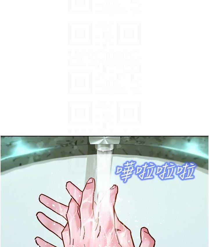 [韩国漫画] 友情万睡 爱情,巨乳大奶#[126P]-43