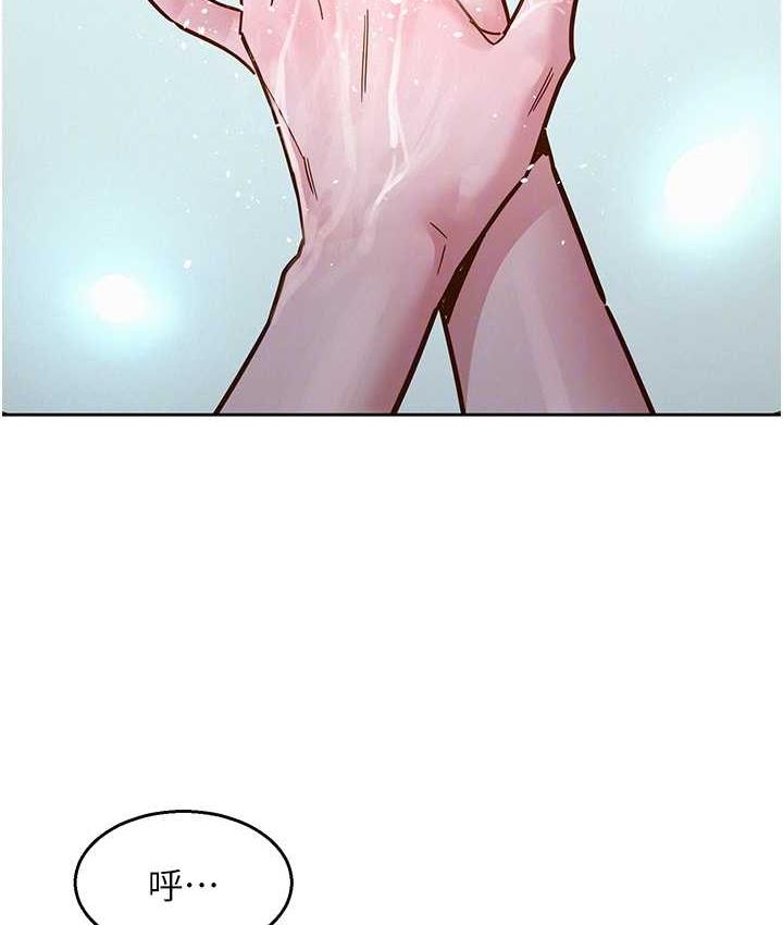 [韩国漫画] 友情万睡 爱情,巨乳大奶#[126P]-44