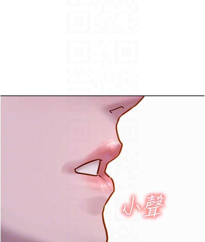 [韩国漫画] 友情万睡 爱情,巨乳大奶#[126P]-78