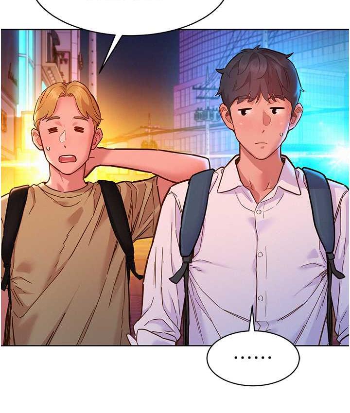 [韩国漫画] 友情万睡 爱情,巨乳大奶#[126P]-85