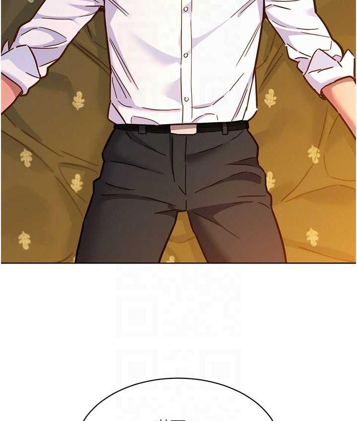 [韩国漫画] 友情万睡 爱情,巨乳大奶#[126P]-89