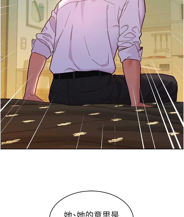 [韩国漫画] 友情万睡 爱情,巨乳大奶#[126P]-97