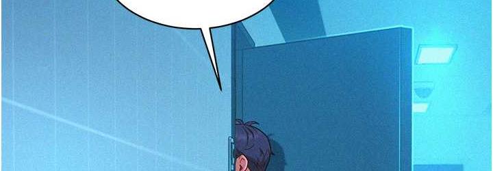 [韩国漫画] 友情万睡 爱情,巨乳大奶#[128P]-108