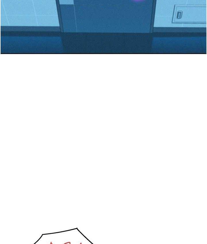 [韩国漫画] 友情万睡 爱情,巨乳大奶#[128P]-111