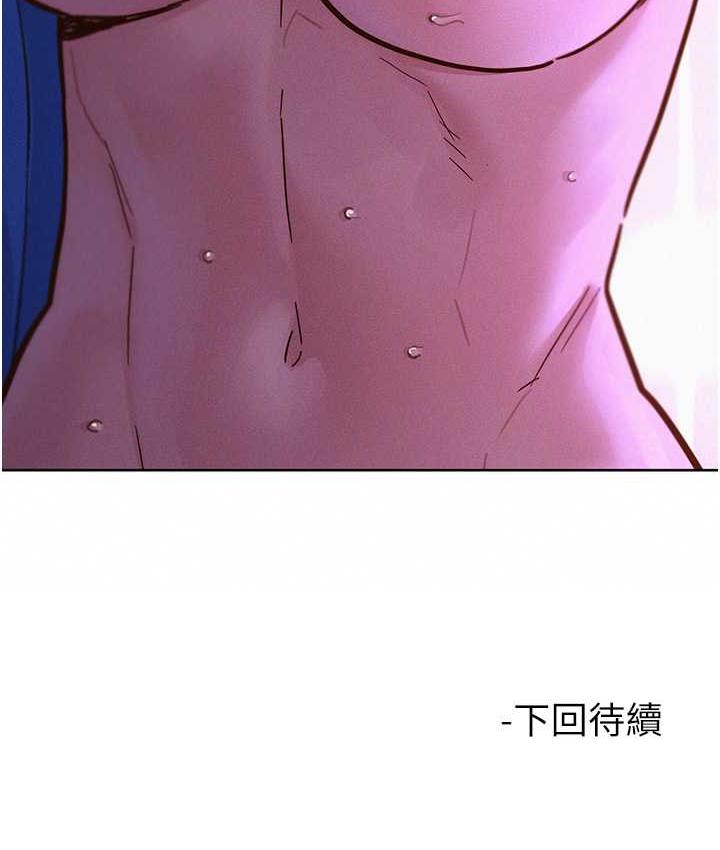 [韩国漫画] 友情万睡 爱情,巨乳大奶#[128P]-127
