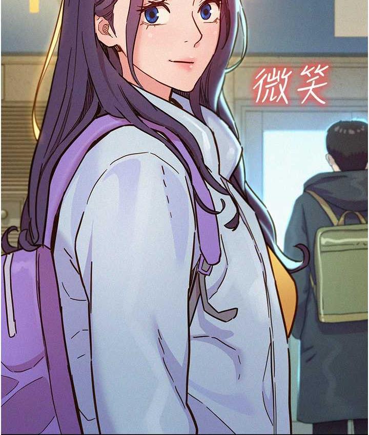 [韩国漫画] 友情万睡 爱情,巨乳大奶#[128P]-61