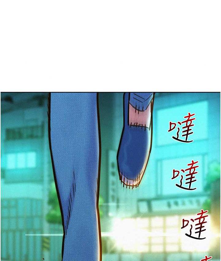 [韩国漫画] 友情万睡 爱情,巨乳大奶#[128P]-73