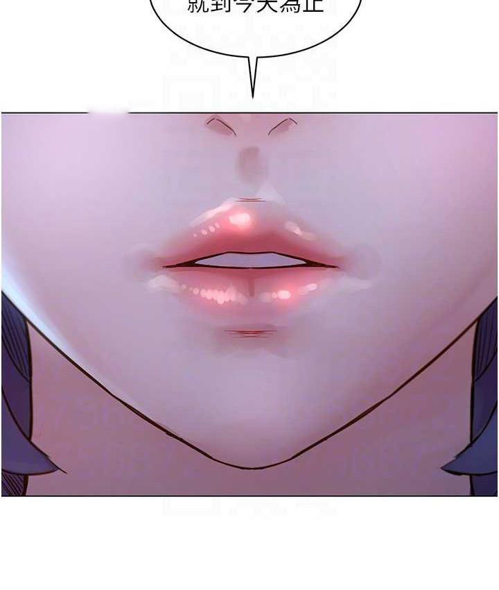 [韩国漫画] 友情万睡 爱情,巨乳大奶#[128P]-80