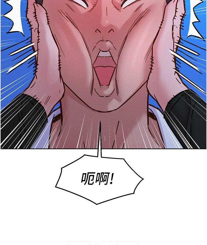 [韩国漫画] 友情万睡 爱情,巨乳大奶#[128P]-89