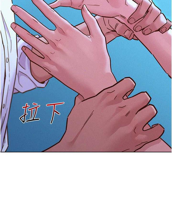 [韩国漫画] 友情万睡 爱情,巨乳大奶#[128P]-94