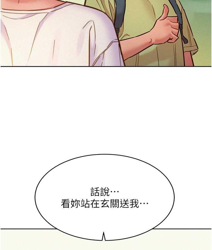 [韩国漫画] 友情万睡 爱情,巨乳大奶#[156P]-102