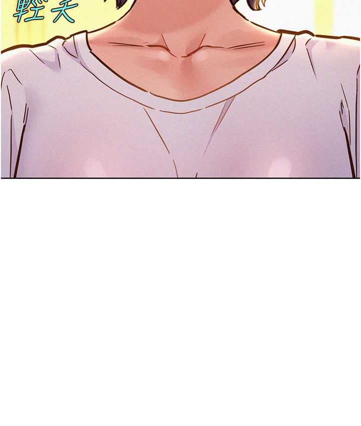 [韩国漫画] 友情万睡 爱情,巨乳大奶#[156P]-111