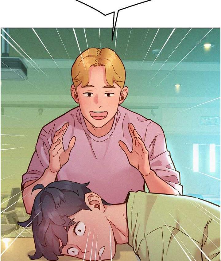 [韩国漫画] 友情万睡 爱情,巨乳大奶#[156P]-115