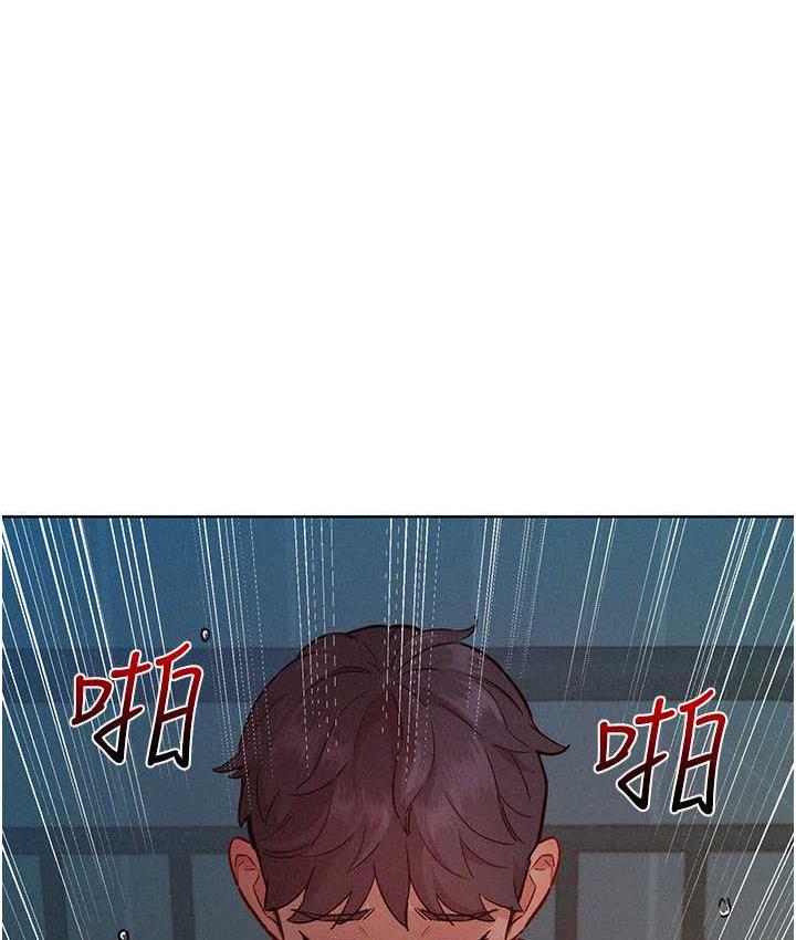 [韩国漫画] 友情万睡 爱情,巨乳大奶#[156P]-12