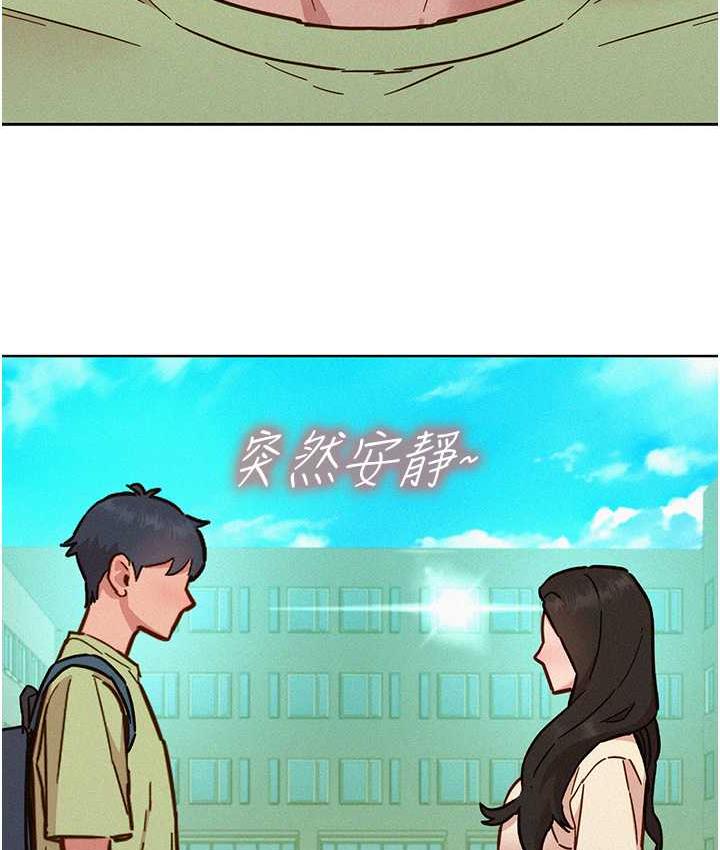 [韩国漫画] 友情万睡 爱情,巨乳大奶#[156P]-145