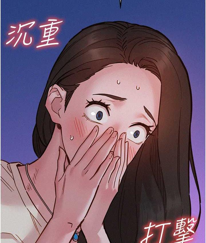 [韩国漫画] 友情万睡 爱情,巨乳大奶#[156P]-149
