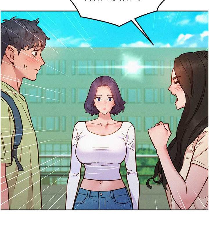 [韩国漫画] 友情万睡 爱情,巨乳大奶#[156P]-153