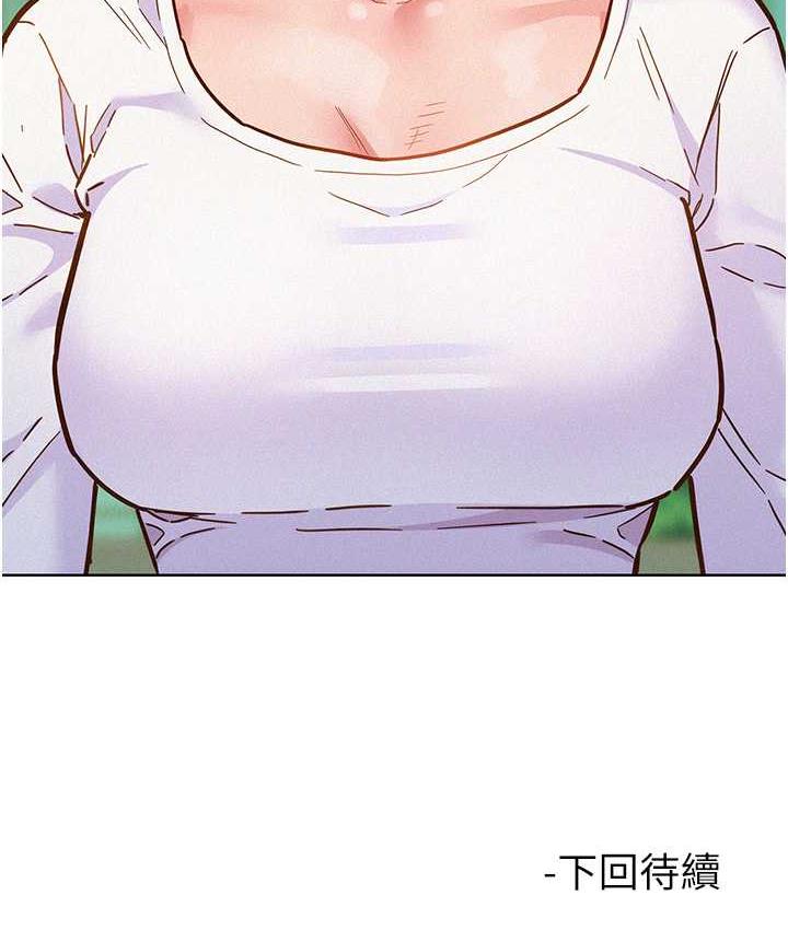 [韩国漫画] 友情万睡 爱情,巨乳大奶#[156P]-155