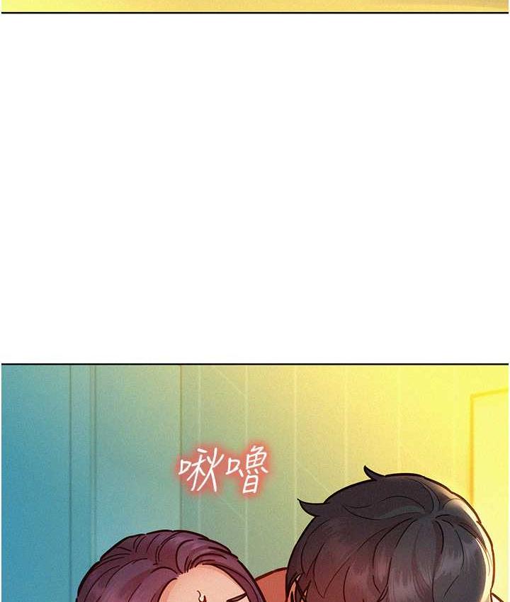 [韩国漫画] 友情万睡 爱情,巨乳大奶#[156P]-24