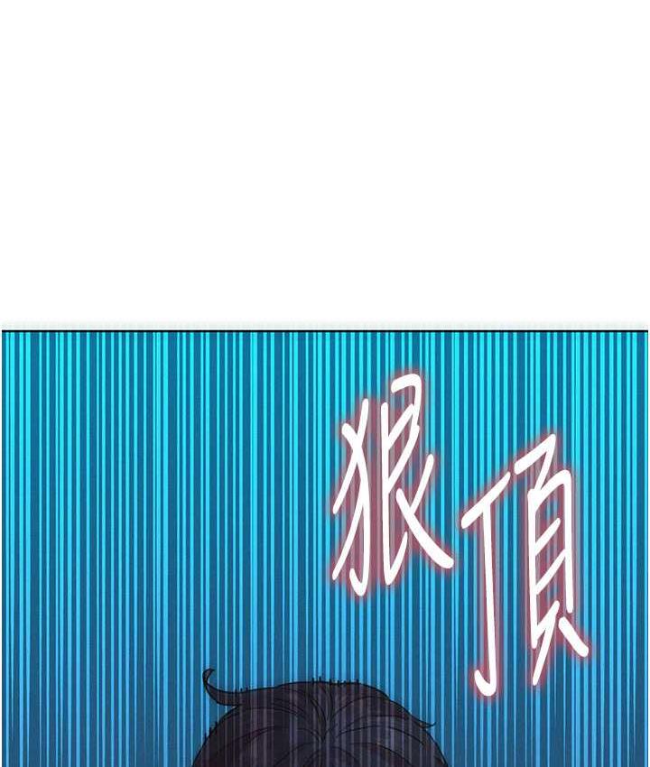 [韩国漫画] 友情万睡 爱情,巨乳大奶#[156P]-28