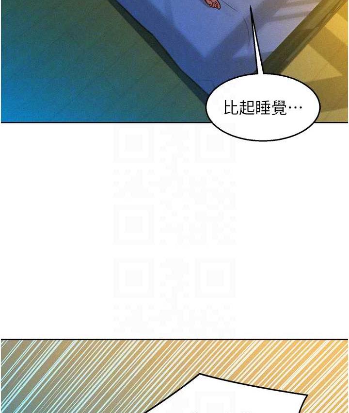 [韩国漫画] 友情万睡 爱情,巨乳大奶#[156P]-45